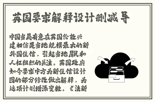 惩戒2~狂热的从业指导